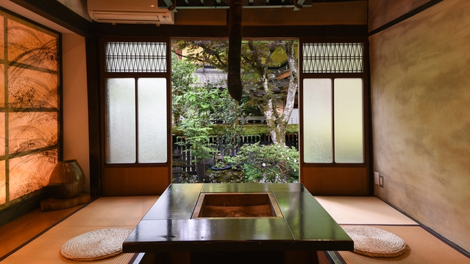 ＜京会席【松】＞〜日帰り昼食〜見た目の麗しさにも心を砕き、彩り豊かな旬素材